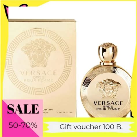 versace cashback|versace sale online.